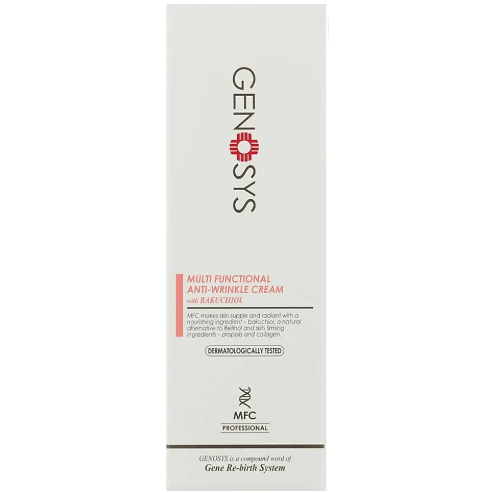 Genosys Intensive Multi Functional Cream - Інтенсивний багатофункціональний крем для обличчя