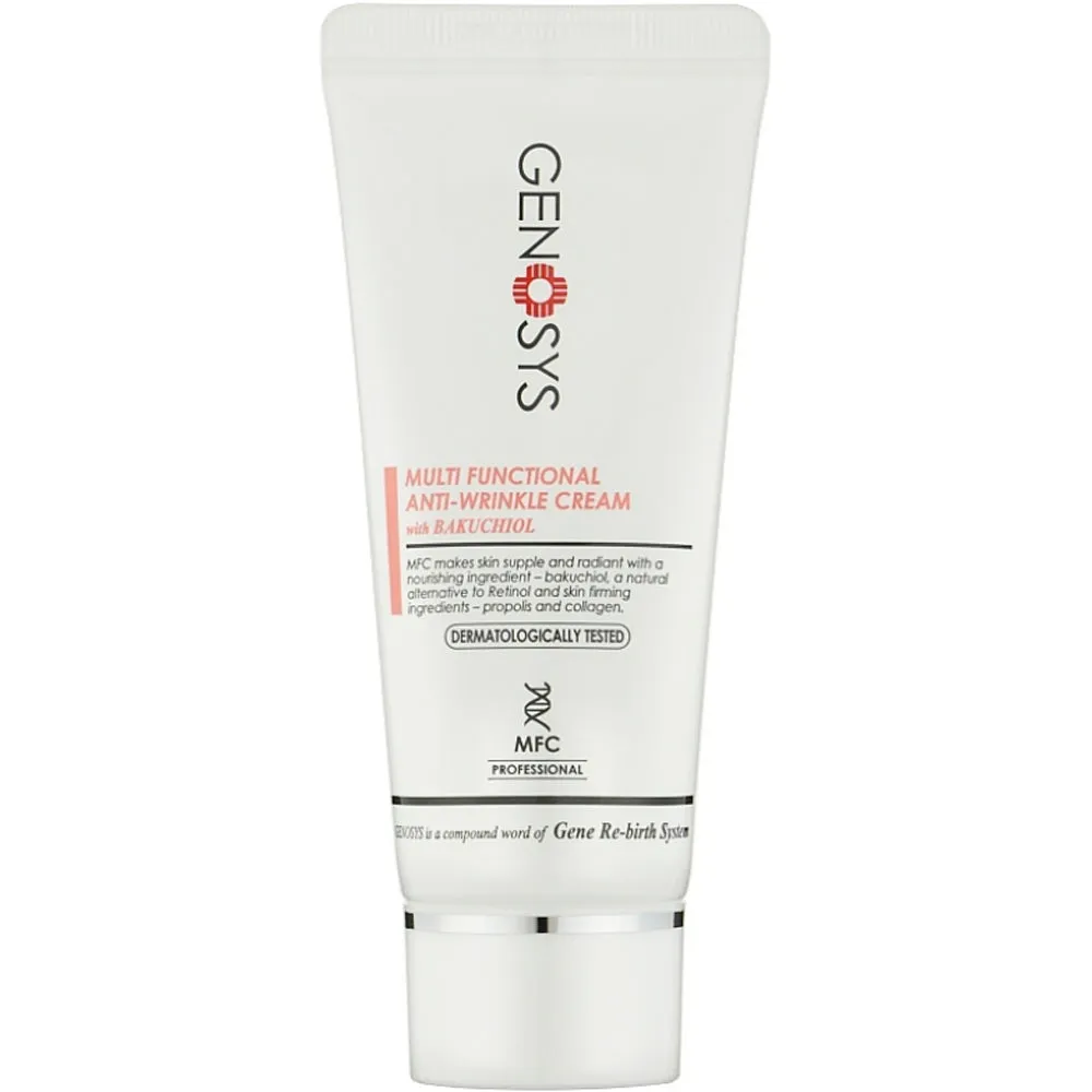 Genosys Intensive Multi Functional Cream - Інтенсивний багатофункціональний крем для обличчя