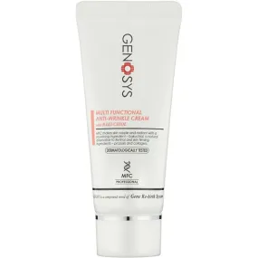 Genosys Intensive Multi Functional Cream - Інтенсивний багатофункціональний крем для обличчя