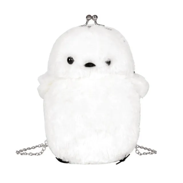 Kawaii Chick Plush Shoulder Bag